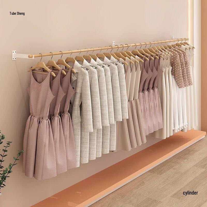 Wall-Mounted Clothes Rack for Underwear, Pants, and Children's Clothing