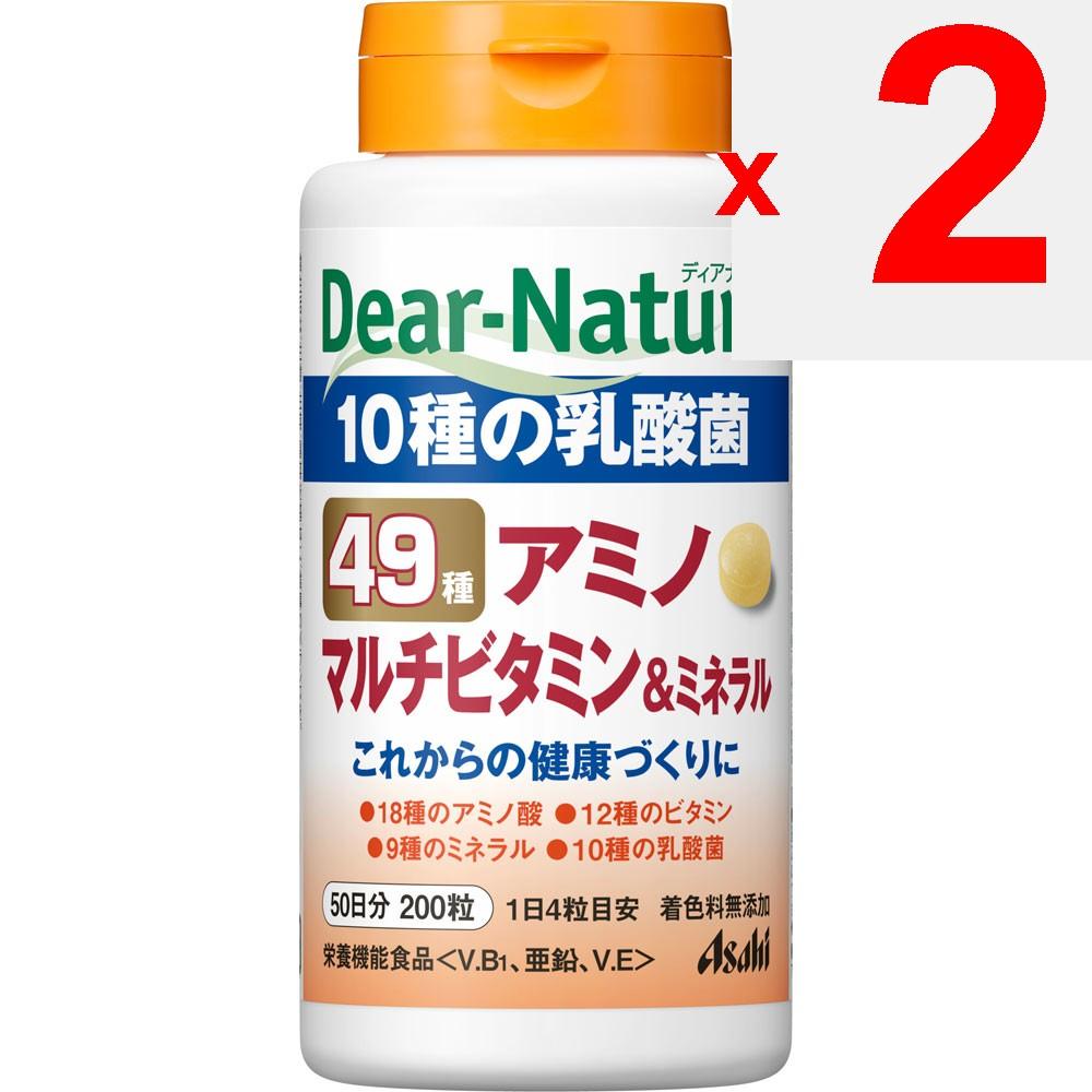 Asahi Dear-Natura Dear Naturals Best 49 Amino Multi-Vitamin & Mineral 200 Tablets Comprehensive vitamins Vitamins Comprehensive vitamins