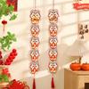 Traditional Chinese Snake Year Pendant Blessing Plastic Fu Character Hanging Ornament with Tassel Elegant
