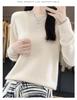 Women's 100% Wool Round Neck Sweater – Casual, Loose Knitwear, Minimalist Base Layer