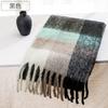 Autumn and winter European and American color matching AC imitation cashmere thick fringed scarf rainbow plaid mohair warm female student plus