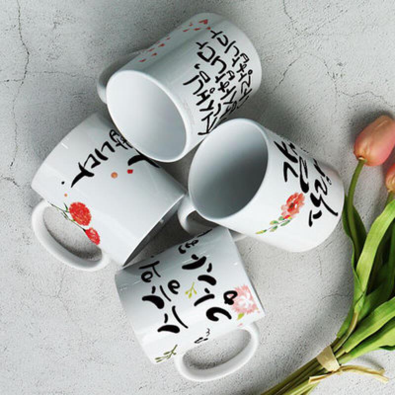 

tk251-Design Mug 4p-Thank you, teacher