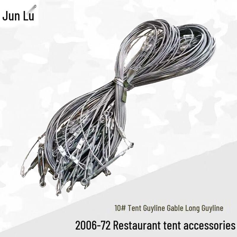Junlu 2006-72sqm Restaurant Tent Accessories