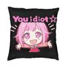 Manga Anime Otori Emu Chibi Pillow Case Bedroom Decoration Nordic Outdoor Cushions Square Pillowcase