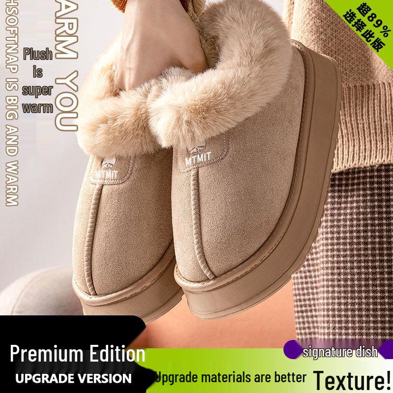 Women's 2025 Retro Snow Boots - Versatile, Warm, Velvet-Lined Winter Cotton Shoes