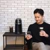THANKO "My Barista" SFACMWTB, a Fully Automatic Coffee Maker for One Person That Makes Coffee from Whole Beans
