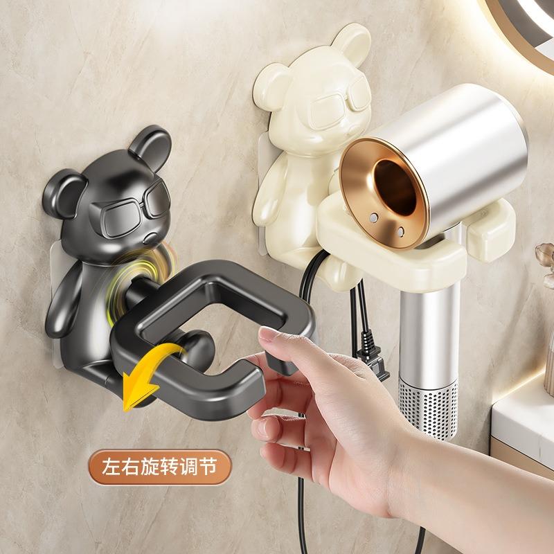 New bathroom hair dryer, wall-mounted storage rack, sunglasses, bear shape, hair dryer, no punching rack.
