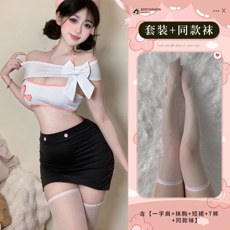 Sexy lingerie abstinence secretary chest secretary tight hip skirt bare back free uniform suit