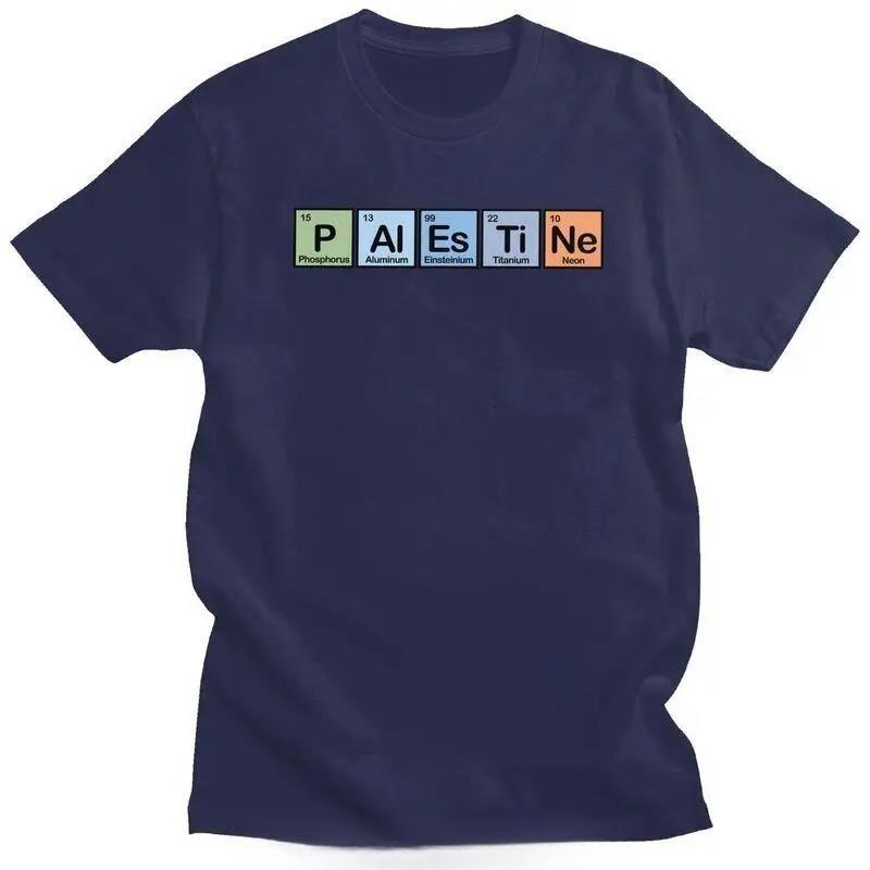 

Trendy Palestine Made of Elements T Shirt Men Oversized Cotton Tshirt Summer Gaza Palestinian Tees Fashion Fitness Tshirt 4XL