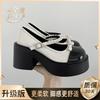 Versatile heightening round head platform small leather shoes women's new summer skirt Mary Jane shoes