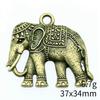 Wedding Anniversary Charms For Jewellery Making Elephant God Charms Pendant Biz Cell Phone Pendant