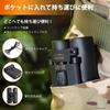 ToopMount 30x60 Compact Prism Folding Portable Telescope with Waterproof and Lightweight Optics for Bird and Opera Binoculars, Multi-Coated Lenses,