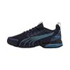 Velocity NITRO 2 White Black Men's Running Training Shoes 311972-01