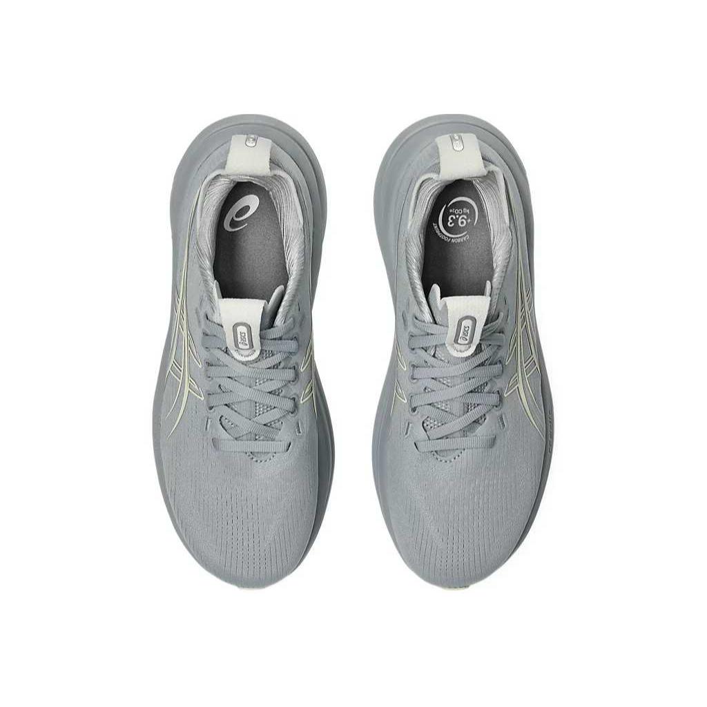 Asics Gel Nimbus 28 Grau Beige Damen Sneaker 1012B899-021