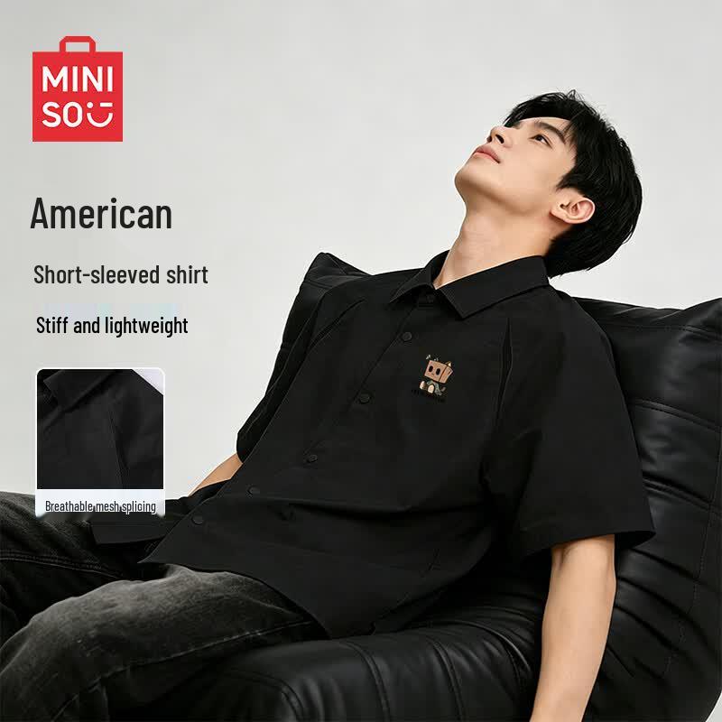MINISO Men s Breathable Cool-Feel Loose-Fit Short-Sleeve Lapel Shirt L
