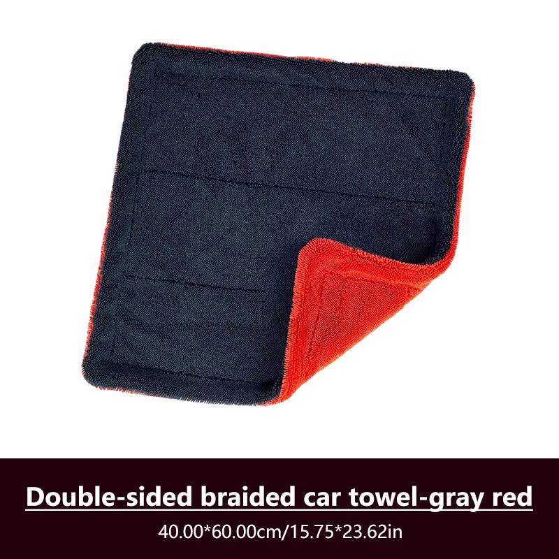 Seametal Car Wash Towel 1200Gsm Microfiber Double-Sided Ultra Absorbent Car Wash Cloth Cleaning Drying Towel Washing Accessories