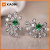 Huitan Fashion Design Women Stud Earrings Elegant Versatile Daily Lady Party Accessories Inlaid Shiny Green CZ Luxury Jewelry