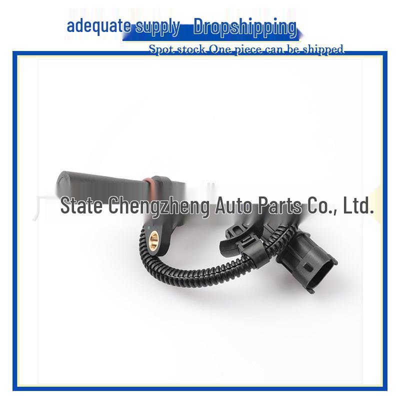 Crankshaft Position Sensor 39180-2B000/2B100 for Hyundai Kia