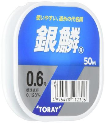 Toray Ginrin Line, 50m Single Item, Size 0.6