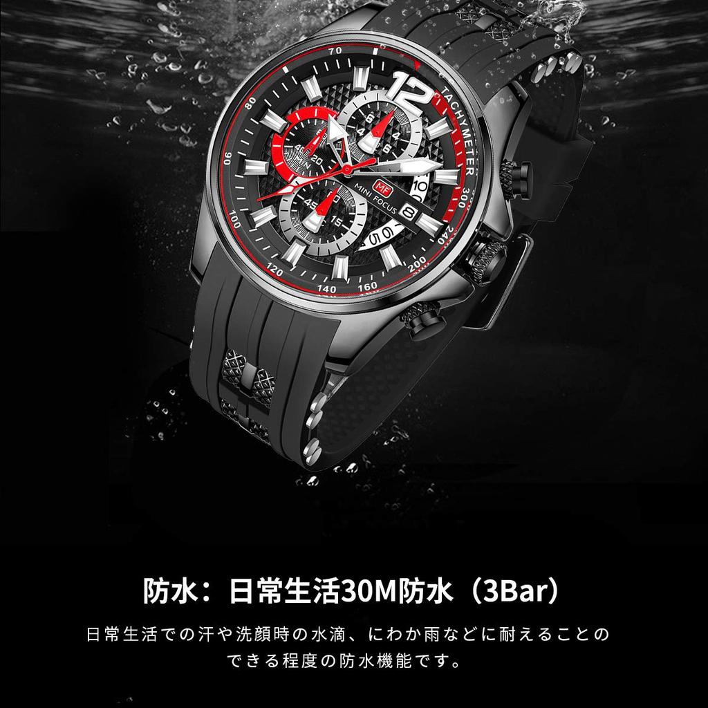 Quartz Watch with Date Silicone 3ATM Water Perfect for or Popular Analog Gift 0350 Men's Display, Strap, Resistance, Durable, Stylish, Simple, Casual,