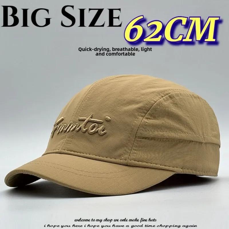 Big Size 62cm Short Brim Quick Drying Baseball Caps New Embroidered Letter Breathable Sun Hat Men Outdoor Fishing Snapback Cap