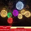 Waterproof Solar Rattan Ball String Lights for Outdoor Trees and Courtyard Decoration