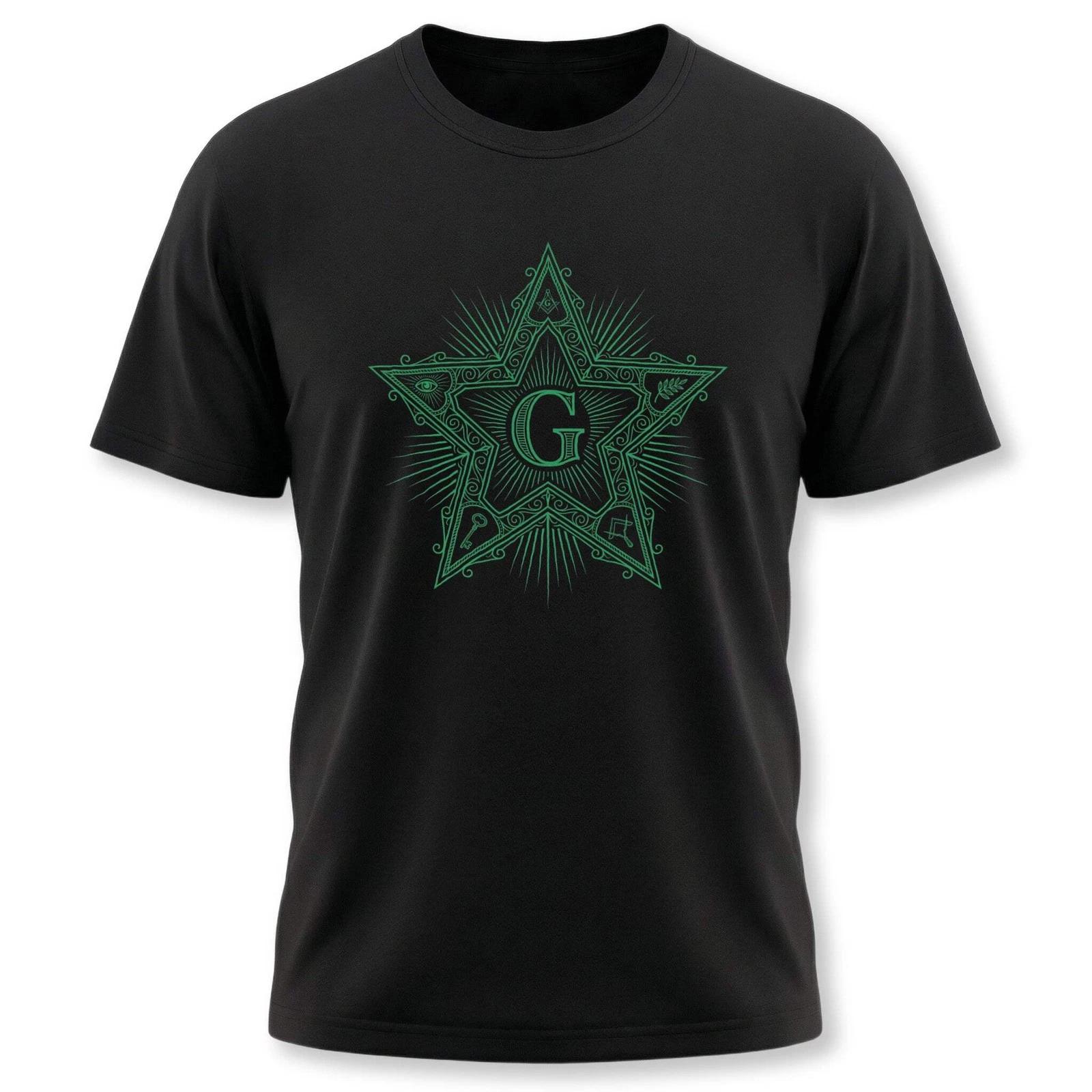 Masonic Blazing Star T-Shirt | Freemasonry & Enlightenment Art Tee S