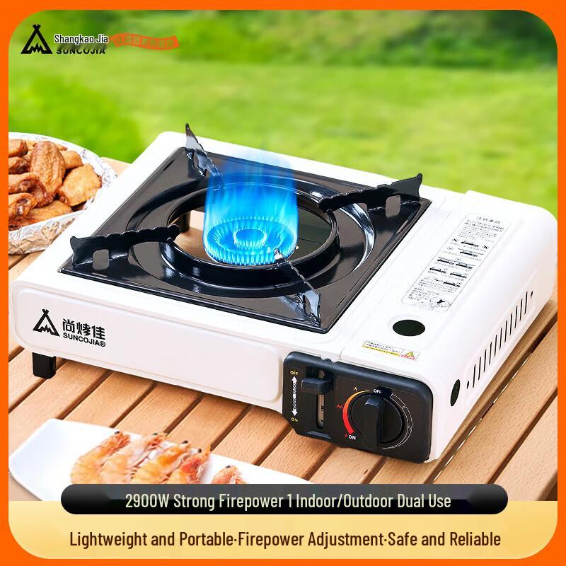 ShangKaoJia Portable Butane Gas Stove