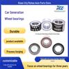 DAC30680045 Front Wheel Hub Bearing for Nissan A31
