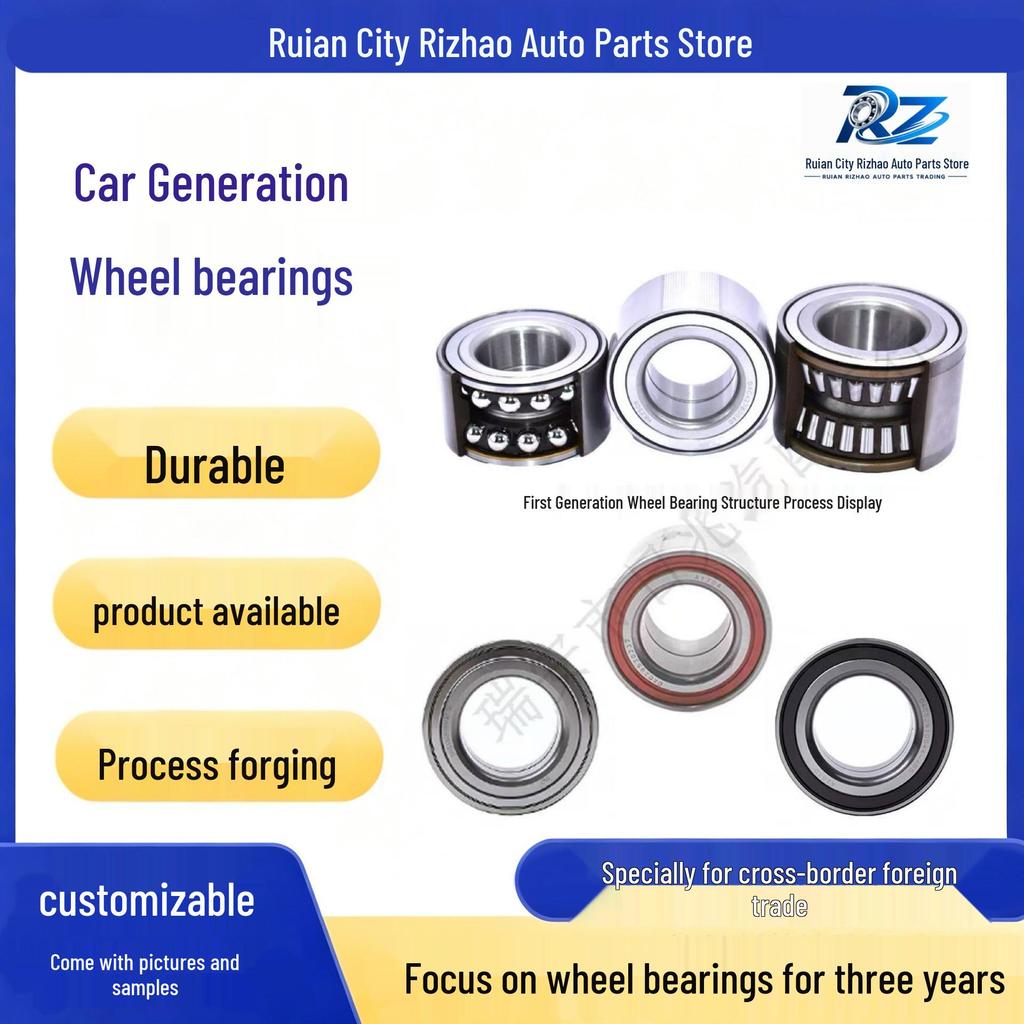 DAC30680045 Front Wheel Hub Bearing for Nissan A31
