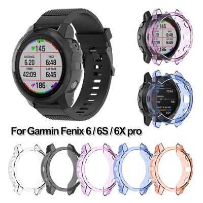 Soft Shell Protector Clear Bumper Frame Protective Cover TPU Watch Case