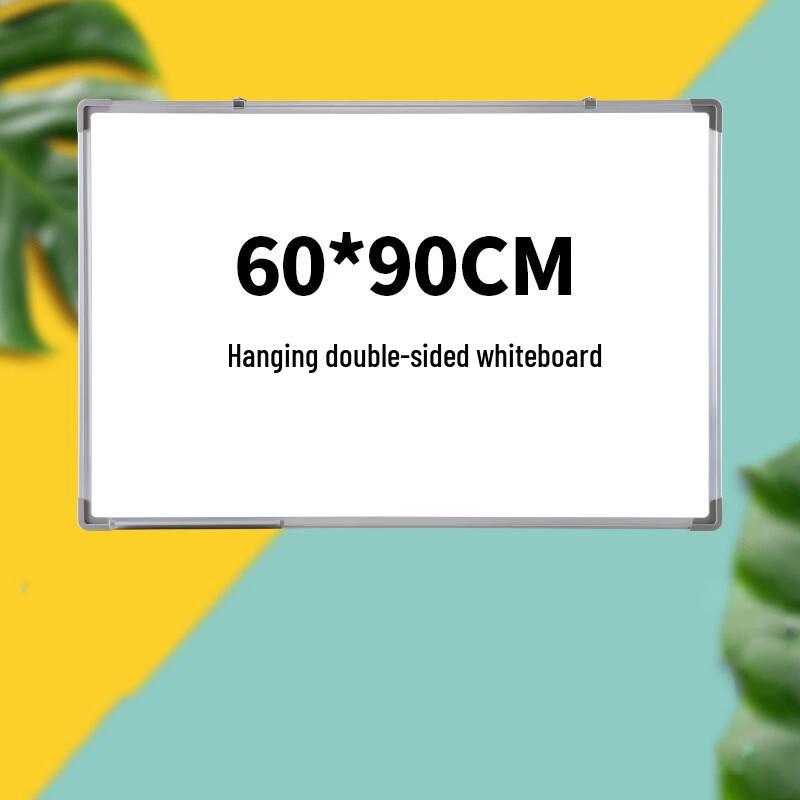 Xuantu Wall-Mounted Double-Sided Whiteboard