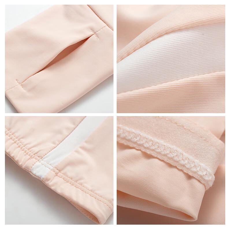 JIAOXIU Ice Silk Sun Protection Sleeves