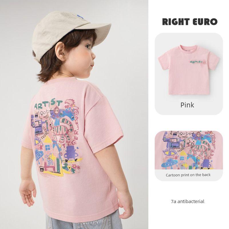 Boys' Cool Cotton Short-Sleeved T-Shirt Summer Half-Sleeved 2026 New Children's Clothing Baby Summer Thin Top