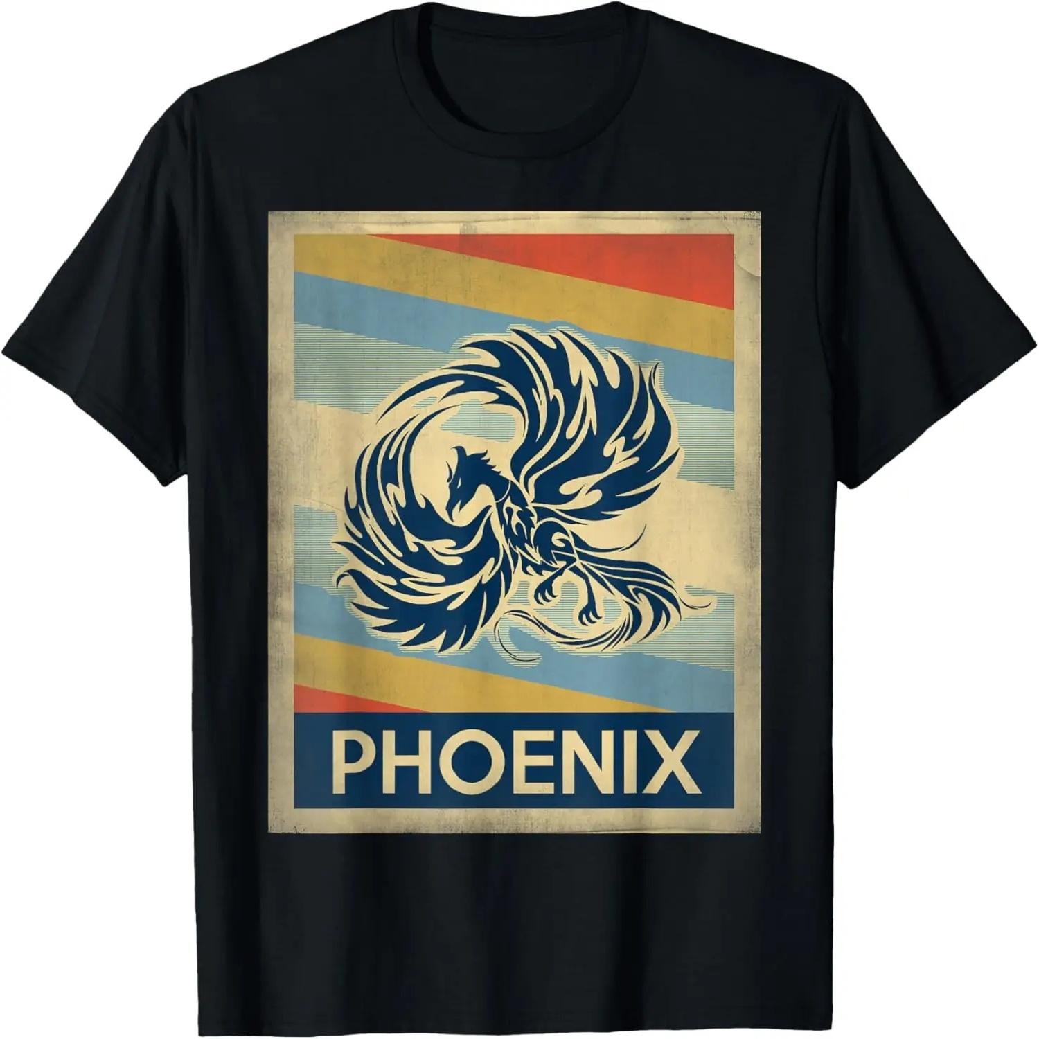 Treason Is The Reason For The Season Patriotic T-Shirt XXXXXL разноцветный