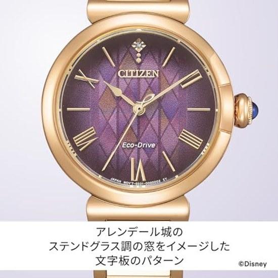 CITIZEN wristwatch L EM1079-89W ladies Disney Collection Arendelle Castle waterproof limited model warm gold