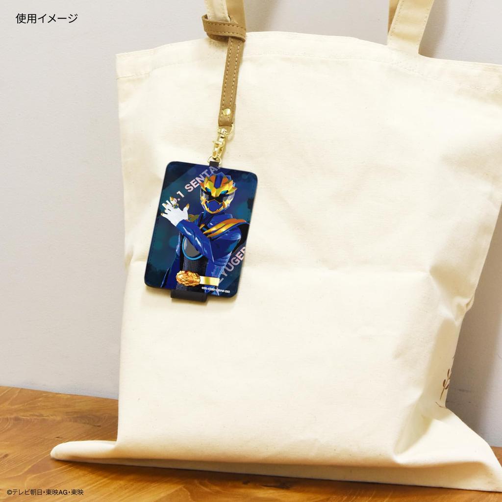 Gourmandies Bandai Number One Sentai Gojuger IC Card Case Gojuleon BSSS-11B