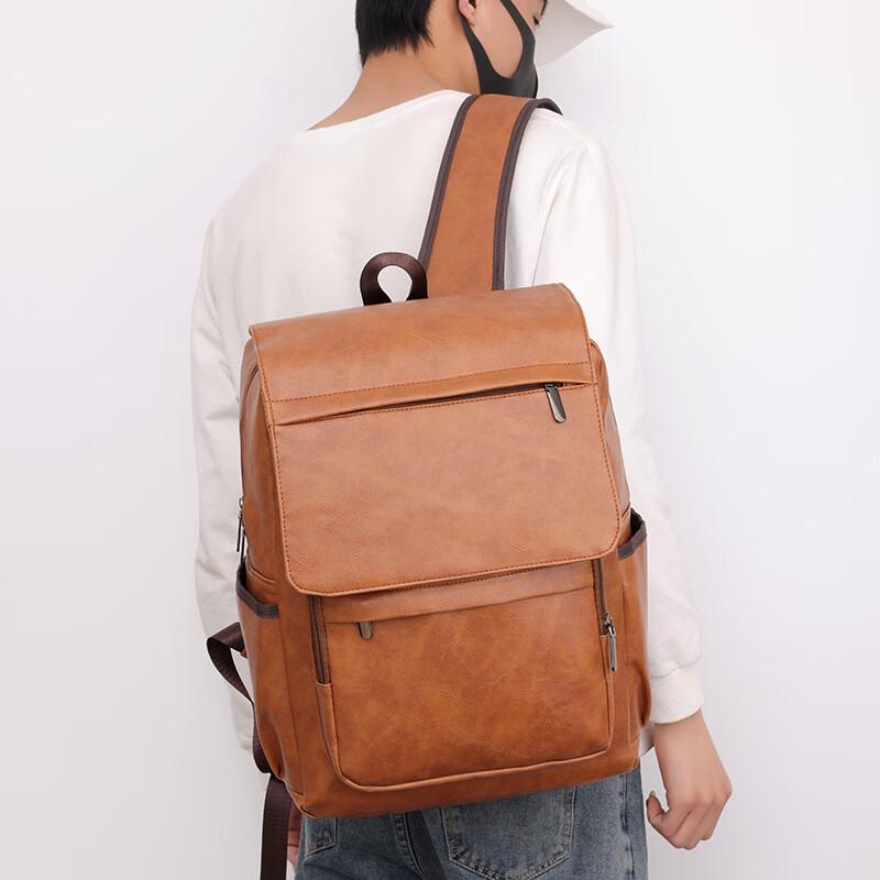 Li Shen Men's Business Travel Backpack