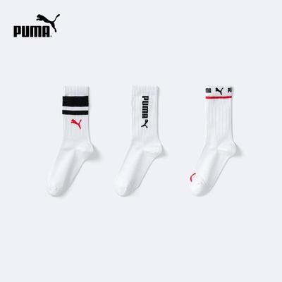 Kids' 3-Pair Sports Socks