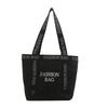 Stylish Large Capacity Canvas Tote Bag For Women Perfect For Spring Fashion And Daily Use