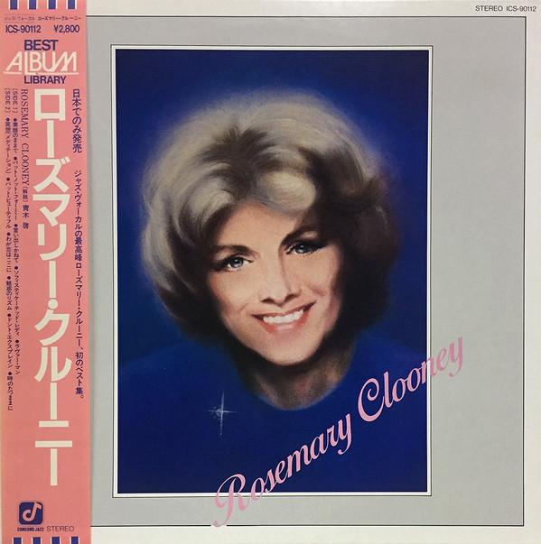 

LP Record ROSEMARY CLOONEY - Rosemary Clooney ICS90112 CONCORD 1981 Japan Jazz Used