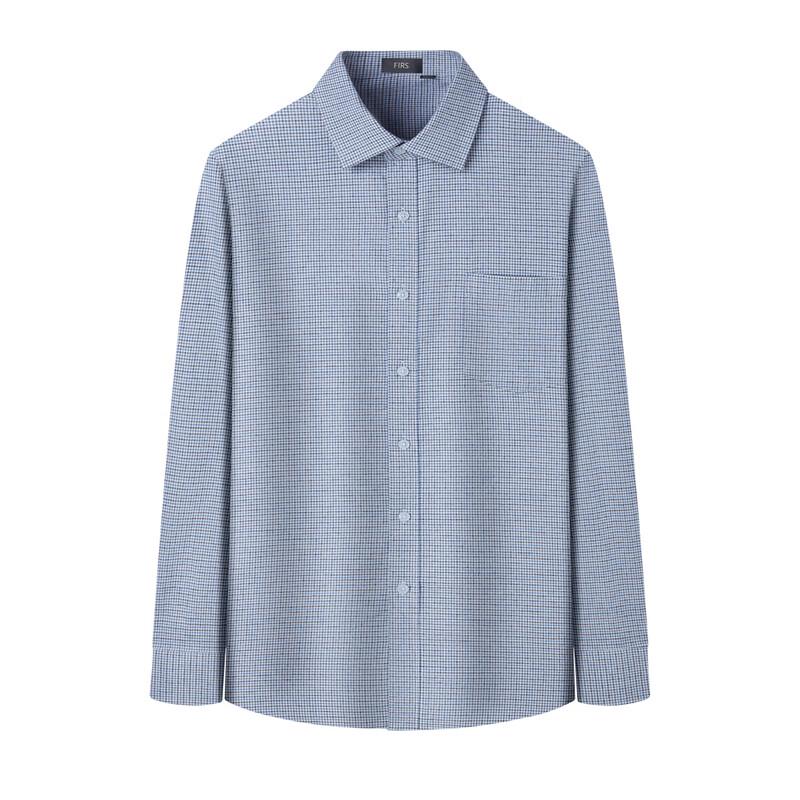 Men's 100% Cotton Brushed Houndstooth Long-Sleeve Shirt