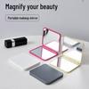 Compact Cute Double-Sided Folding Mirror - Portable Handheld Makeup Mirror for Students and Dorms