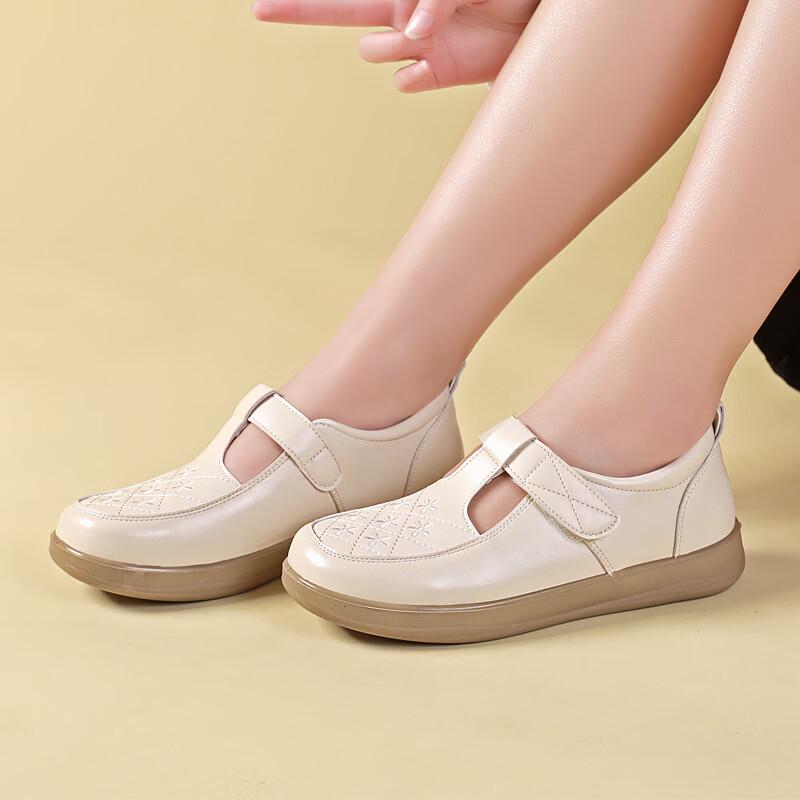 Warrior Women's Casual Soft Sole Flat Loafers