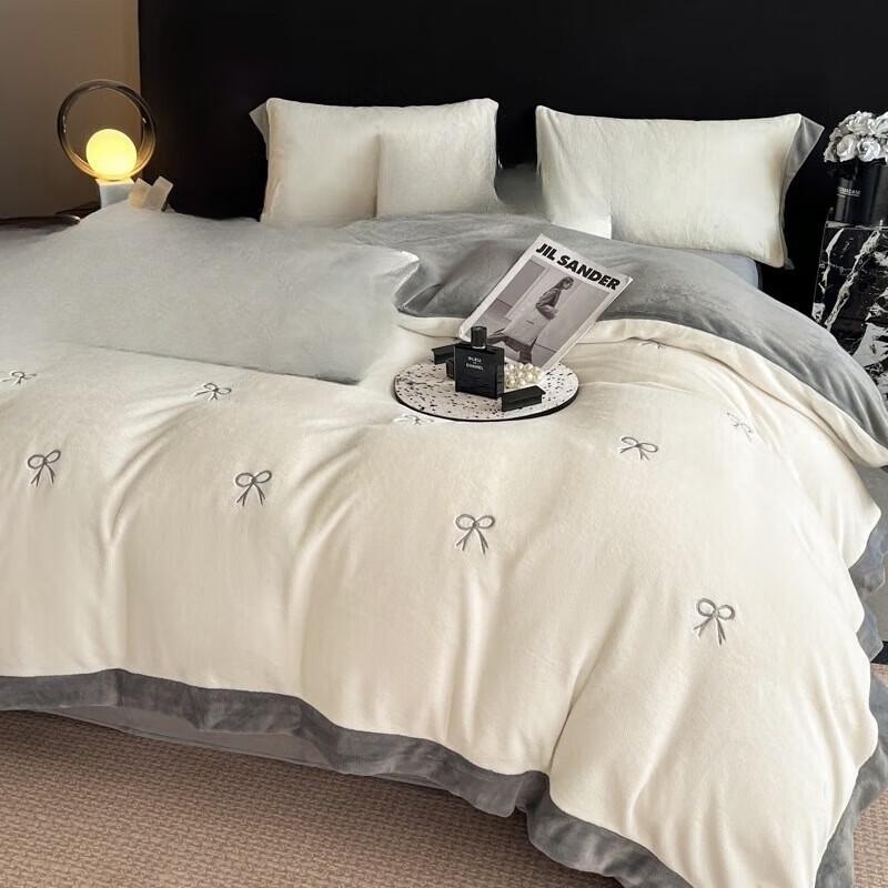 Thickened Milk Velvet Butterfly 4-Piece Bedding Set