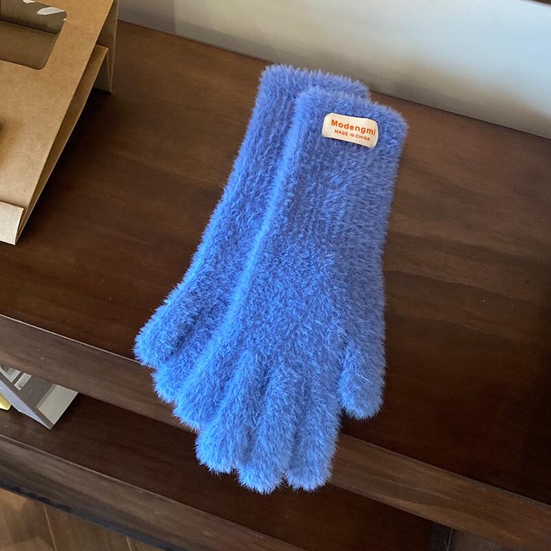 Warm Knitted Touchscreen Gloves 1