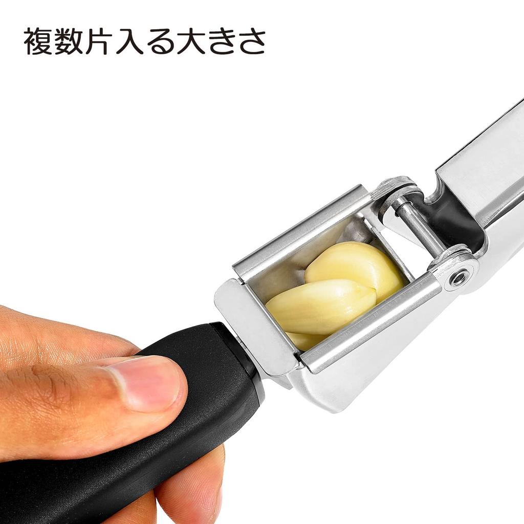 OXO Garlic A garlic crusher that crushes garlic easily with just one Press hand.