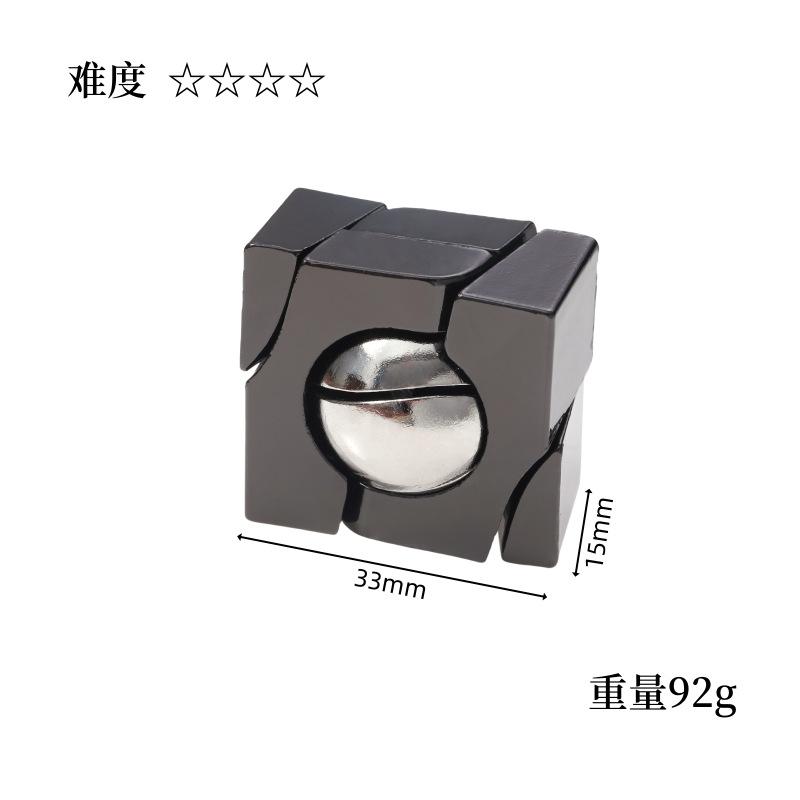 

Unraveling Puzzle Toys No1-36 Alloy Ball Classic IQ Metal Brain Teaser Magic Puzzles Game Toys for Children Adults Funny Gifts