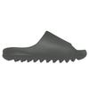 adidas Ciabatte Yeezy Bambino Dark Onyx Scarpe da Ginnastica Nere Bambino ID5104