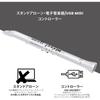 Akai Professional EWI Solo Wind Synthesizer with Built-in Electronic Wind Instrument Speaker, Rec...